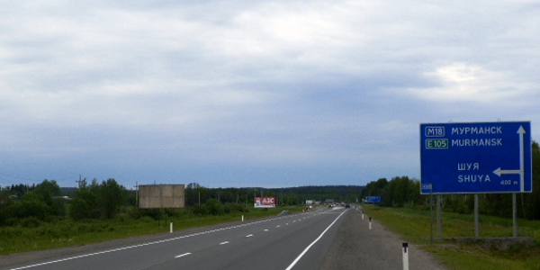 Реконструкция трассы Р-21 «Кола» в Ленинградской области