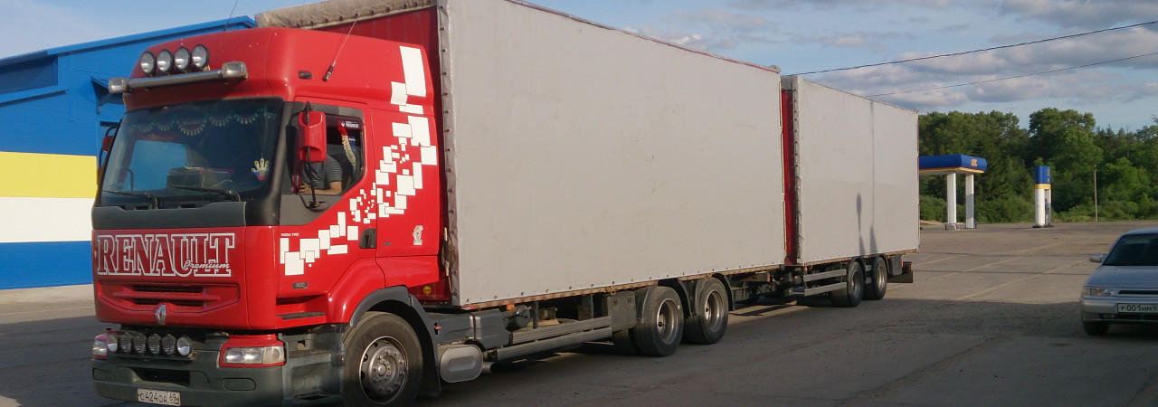 VICARGO — перевозка грузов из Китая